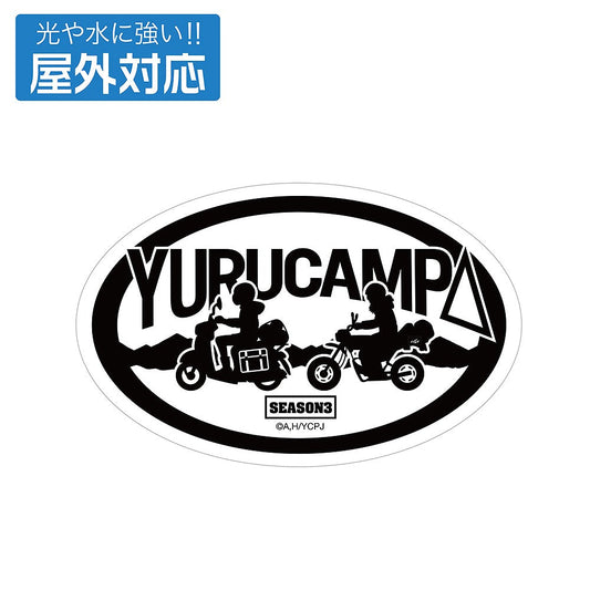 『ゆるキャン△ SEASON３』 リン・綾乃ツーリング 屋外対応ステッカー 【01/24頃入荷】