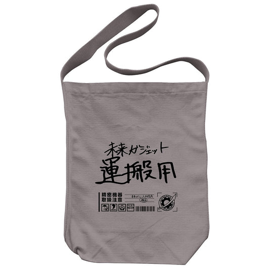 STEINS;GATE 未来ガジェット研究所 ショルダートート GRAY 【01/24頃入荷】