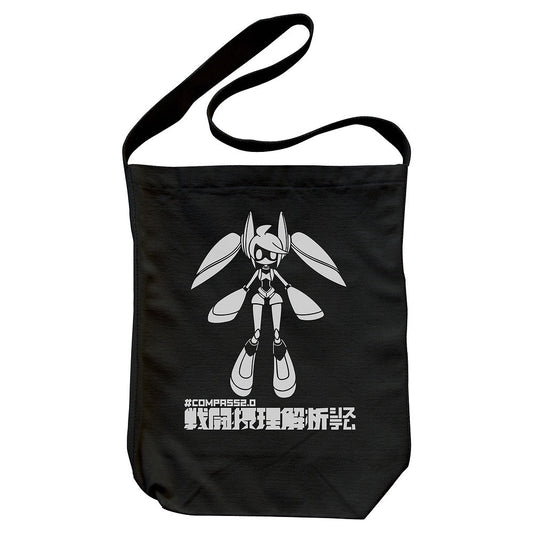 #コンパス2.0 戦闘摂理解析システム Voidoll ショルダートート BLACK 【12/24頃入荷】