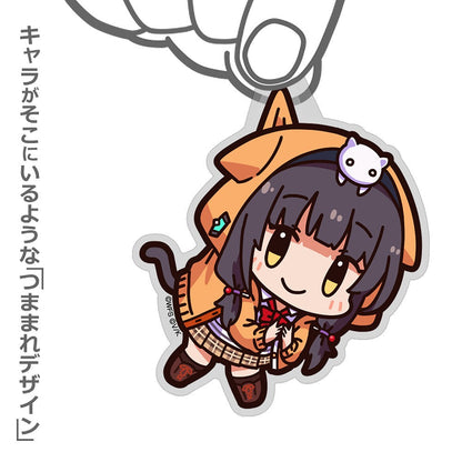 ヘブンバーンズレッド 朝倉可憐 アクリルつままれ 【04/04頃入荷】