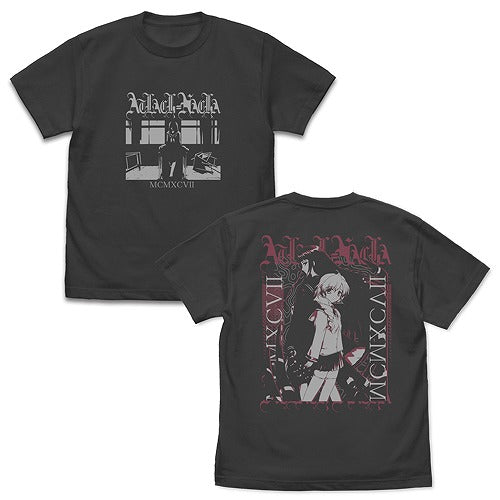 アトラク＝ナクア Tシャツ SUMI M  【04/04頃入荷】