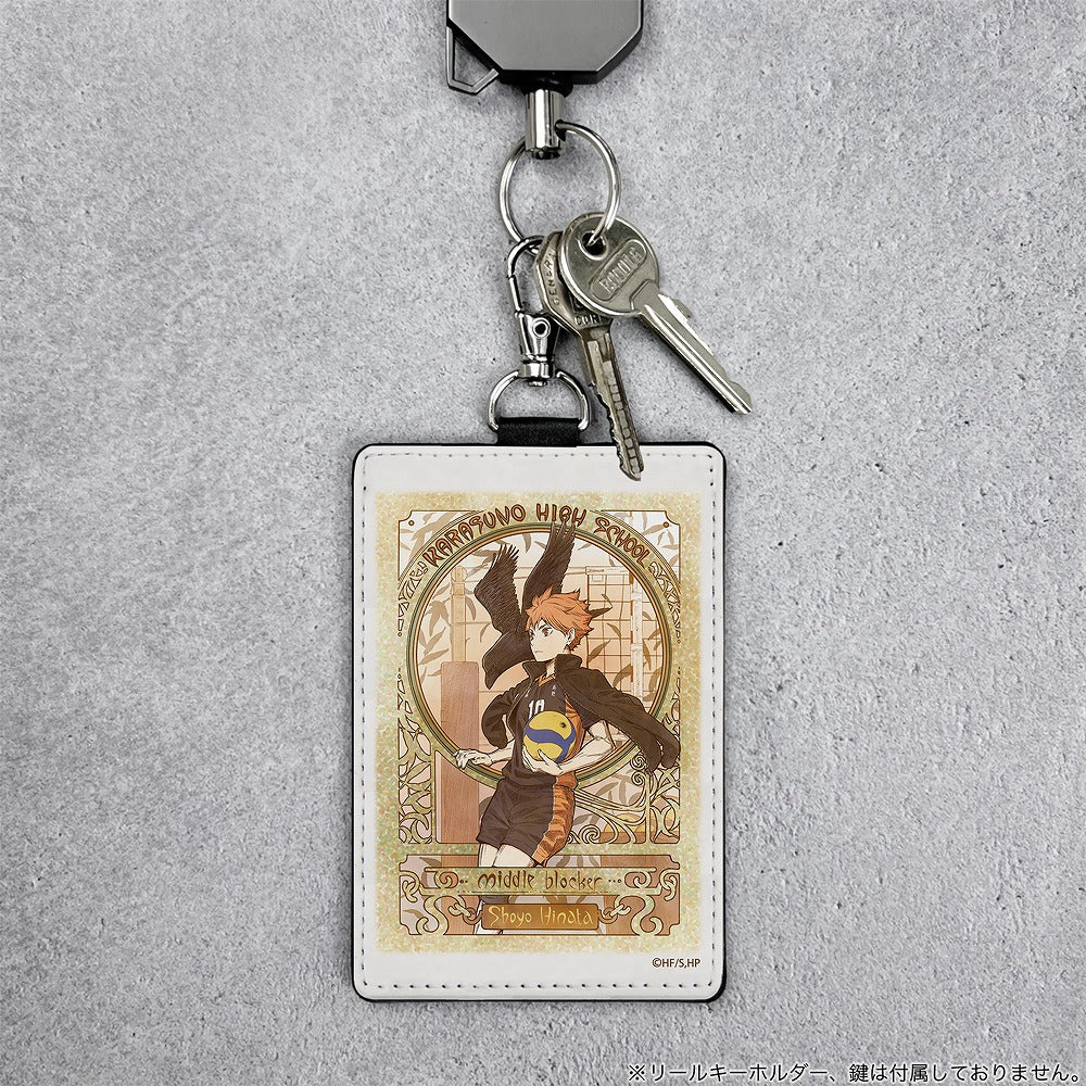 ハイキュー!! 日向翔陽 パスケース（ナスカン付き） 飛翔Ver. 【03/16頃入荷】