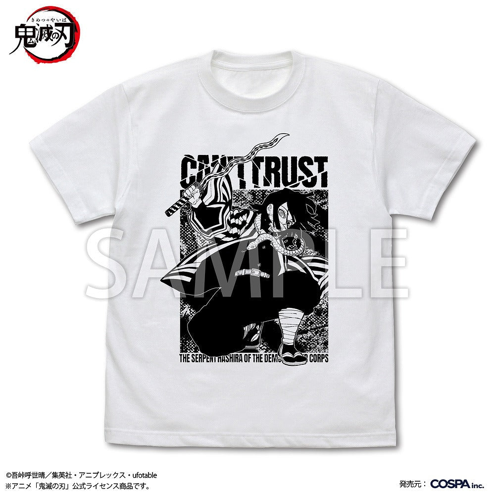 アニメ「鬼滅の刃」 伊黒小芭内 蛇の呼吸 Tシャツ WHITE XL  【04/24頃入荷】