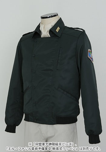 銀河英雄伝説 同盟軍ブルゾン・スカーフセット Mens L  【05/04頃入荷】