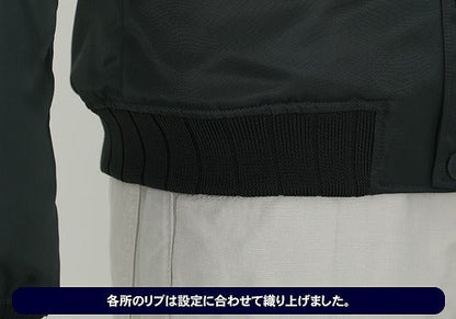 銀河英雄伝説 同盟軍ブルゾン・スカーフセット Mens S  【05/04頃入荷】