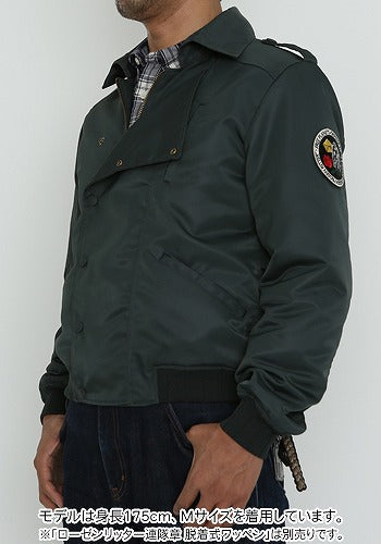 銀河英雄伝説 同盟軍ブルゾン・スカーフセット Mens 2XL  【05/04頃入荷】