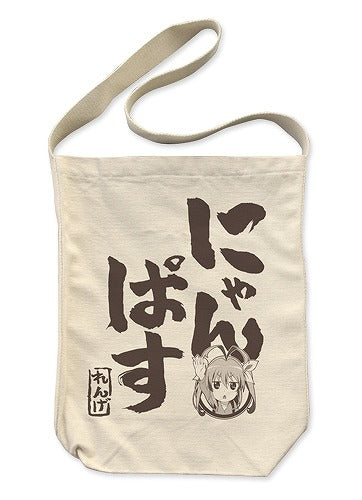 のんのんびより にゃんぱすショルダートート NATURAL  【02/16頃入荷】
