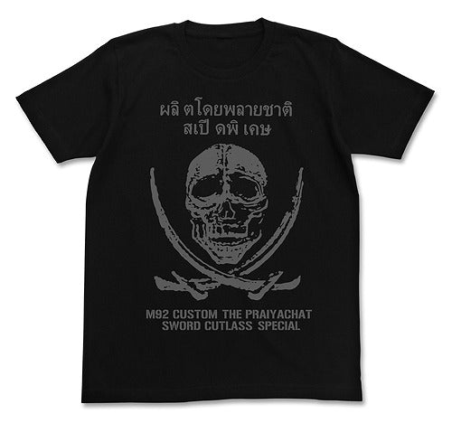 ブラック・ラグーン ソードカトラス スカルTシャツ BLACK XL 【01/24頃入荷】