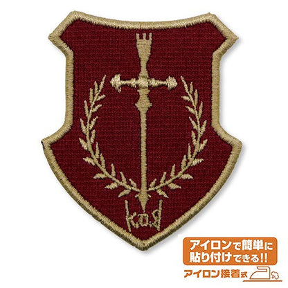 ソードアート・オンライン 血盟騎士団ワッペン 【01/24頃入荷】