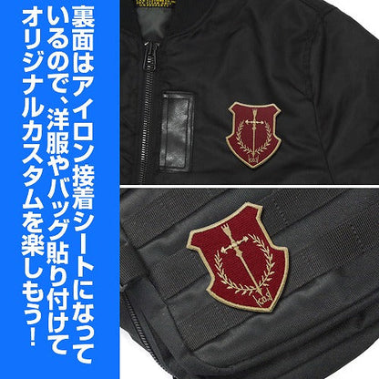 ソードアート・オンライン 血盟騎士団ワッペン 【01/24頃入荷】