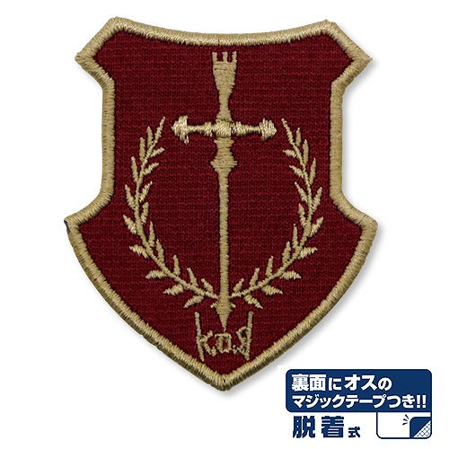 ソードアート・オンライン 血盟騎士団脱着式ワッペン 【01/24頃入荷】
