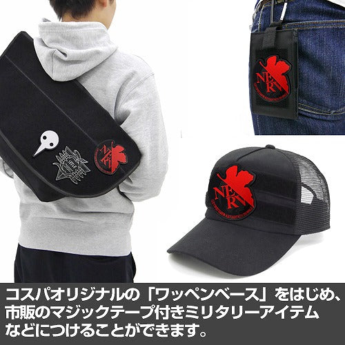 EVANGELION ネルフ脱着式ワッペン 【01/24頃入荷】
