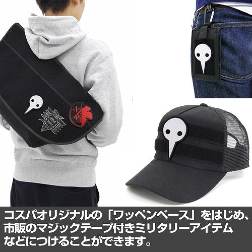 EVANGELION 第4の使徒脱着式ワッペン 【01/24頃入荷】