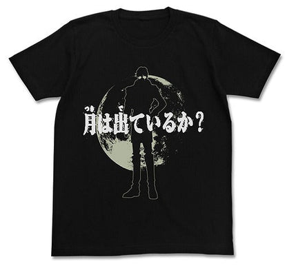 機動新世紀ガンダムX 月は出ているか？Tシャツ BLACK L  【03/16頃入荷】