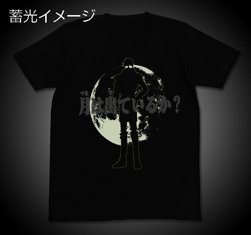 機動新世紀ガンダムX 月は出ているか？Tシャツ BLACK XL  【03/16頃入荷】