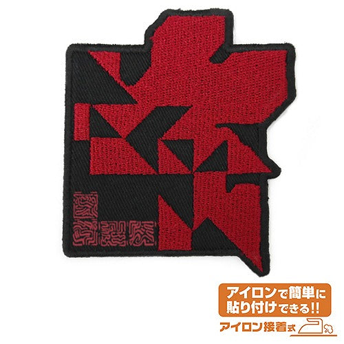 EVANGELION ネルフQタイプ ワッペン 【01/24頃入荷】