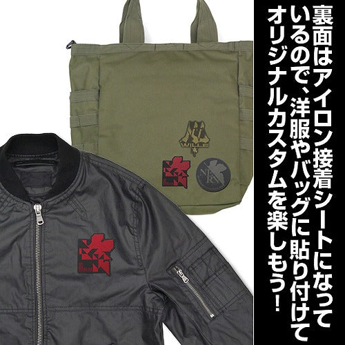 EVANGELION ネルフQタイプ ワッペン 【01/24頃入荷】