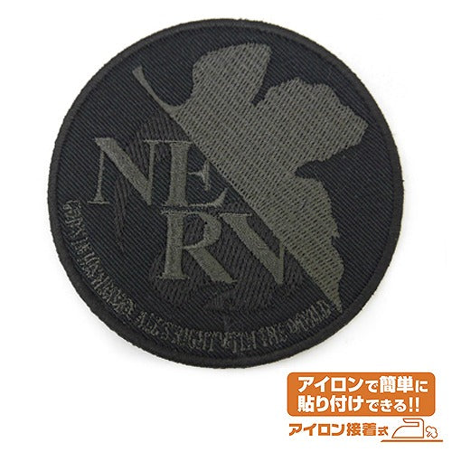EVANGELION ネルフロービジ ワッペン 【01/24頃入荷】