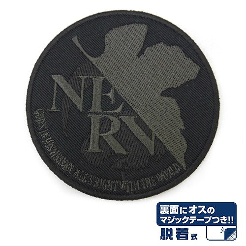 EVANGELION ネルフロービジ脱着式ワッペン 【01/24頃入荷】