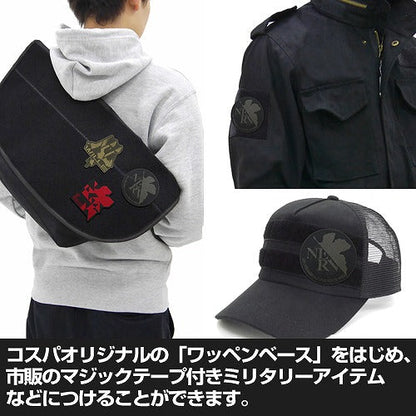 EVANGELION ネルフロービジ脱着式ワッペン 【01/24頃入荷】