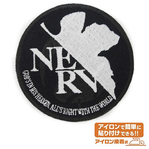 EVANGELION ネルフ蓄光ワッペン 【01/24頃入荷】