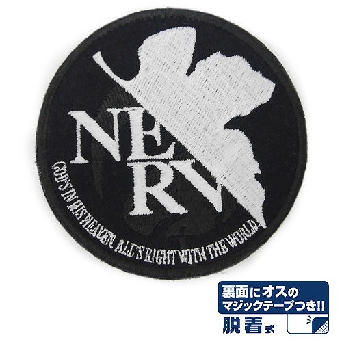 EVANGELION ネルフ蓄光脱着式ワッペン 【01/24頃入荷】