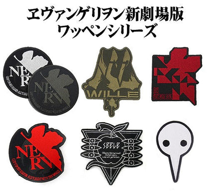 EVANGELION WILLEワッペン 【01/24頃入荷】
