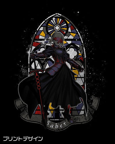 Fate/Grand Order アルトリア・ペンドラゴン［.. Grand Order ｱﾙﾄﾘｱ･ﾍﾟﾝﾄﾞﾗｺﾞﾝ[ｵﾙﾀ]Tｼｬﾂ/BLACK L  【03/24頃入荷】