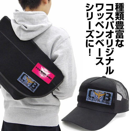 機動戦士ガンダム00 ソレスタルビーイング脱着式フルカラーワッペン 【03/16頃入荷】