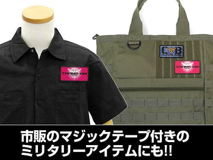 機動戦士ガンダム00 トランザム脱着式フルカラーワッペン 【03/16頃入荷】