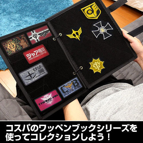 機動戦士ガンダム00 トランザム脱着式フルカラーワッペン 【03/16頃入荷】