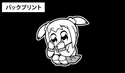 ポプテピピック 圧倒的成長Tシャツ BLACK S 【02/04頃入荷】