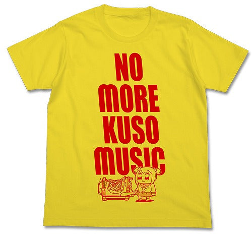ポプテピピック クソミュージックTシャツ YELLOW S 【02/04頃入荷】