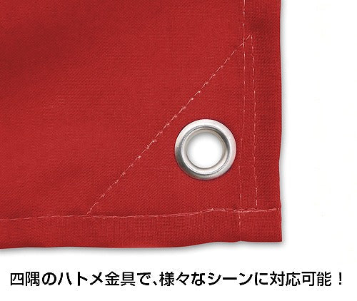 幼女戦記 帝国国旗 【02/16頃入荷】