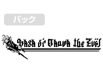 幼女戦記 ターニャ・デグレチャフ ポートレートTシャツ MOSS L  【02/16頃入荷】