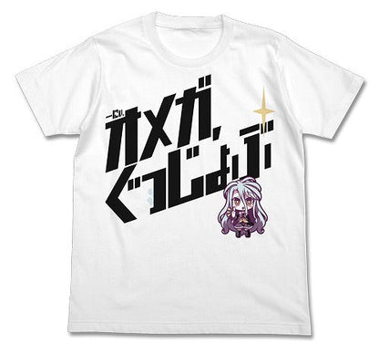 ノーゲーム・ノーライフ 「白」オメガぐっじょぶTシャツ WHITE S 【01/24頃入荷】