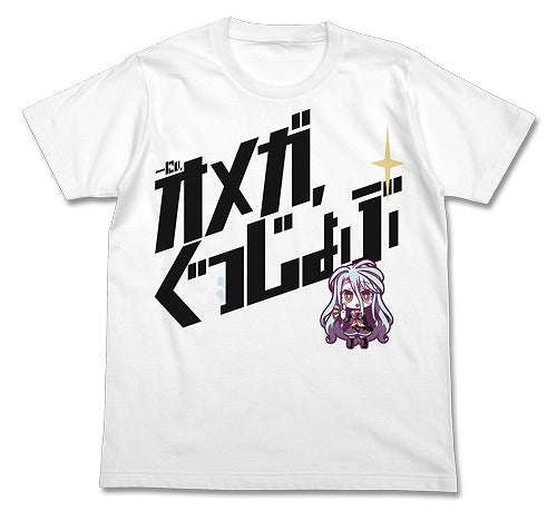 ノーゲーム・ノーライフ 「白」オメガぐっじょぶTシャツ WHITE L 【01/24頃入荷】