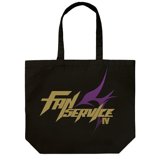 遊☆戯☆王ZEXAL IVのファンサービス ラージト－ト BLACK 【01/24頃入荷】