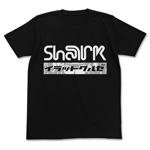 遊☆戯☆王ZEXAL 凌牙の「イラッっとくるぜ」セリフTシャツ BLACK XL 【01/24頃入荷】