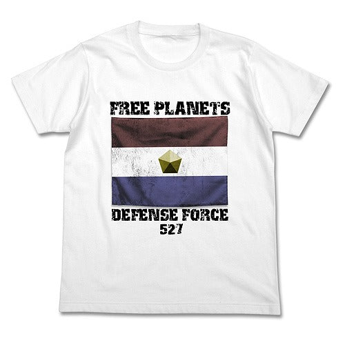 銀河英雄伝説 自由惑星同盟軍 Tシャツ WHITE L  【03/24頃入荷】