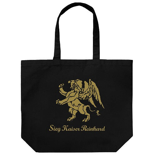 銀河英雄伝説 ローエングラム王朝 ラージトート BLACK  【03/24頃入荷】