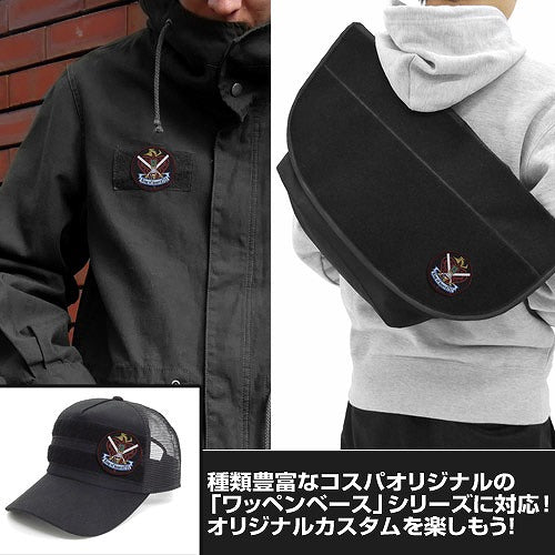 機動武闘伝Gガンダム キングオブハート 脱着式フルカラーワッペン 【03/16頃入荷】