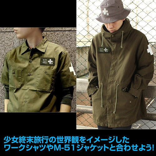 少女終末旅行 脱着式フルカラーワッペン 【02/16頃入荷】