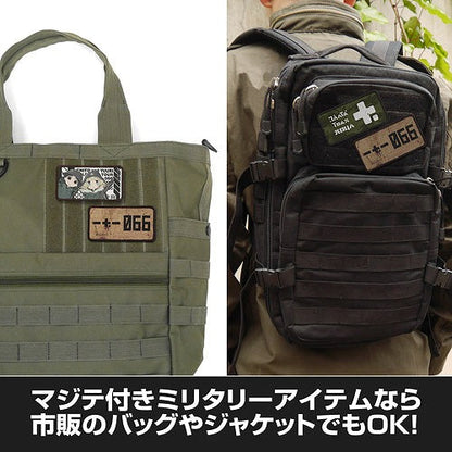 少女終末旅行 チト＆ユーリ 脱着式フルカラーワッペン 【02/16頃入荷】