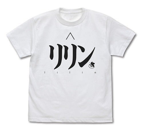 EVANGELION リリン Tシャツ WHITE XL 【01/24頃入荷】