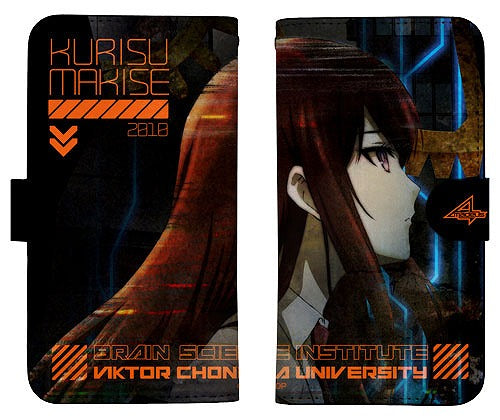STEINS;GATE 0 牧瀬紅莉栖 手帳型スマホケース148 【01/24頃入荷】