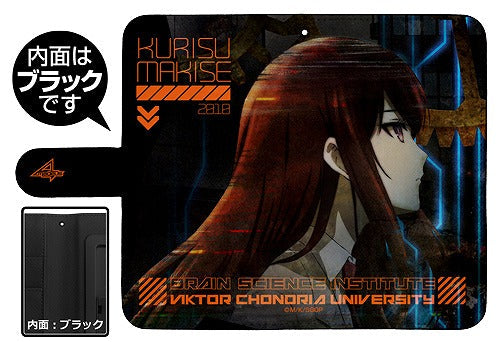 STEINS;GATE 0 牧瀬紅莉栖 手帳型スマホケース138 【01/24頃入荷】