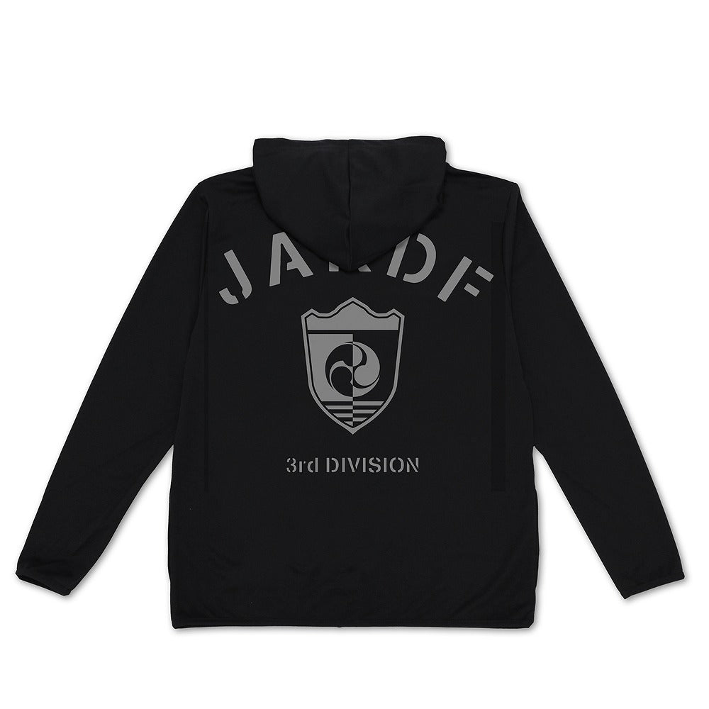 怪獣８号 第３部隊 薄手ドライパーカー GRAY XXL  【03/16頃入荷】