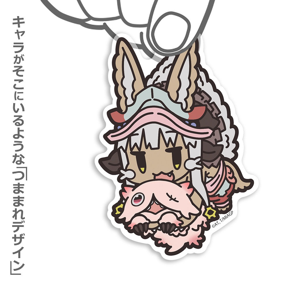 メイドインアビス 烈日の黄金郷 ナナチ＆ミーティ アクリルつままれ 【04/04頃入荷】