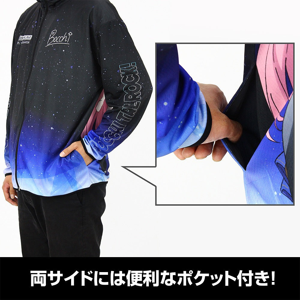 アニメ「ぼっち・ざ・ろっく！」 後藤ひとり フルグラフィックドライパーカー Playing .. XL  【03/24頃入荷】